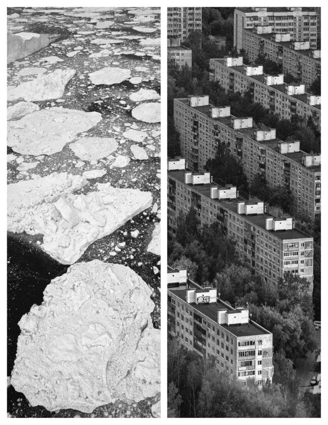 Порядок