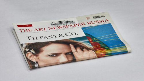 The Art Newspaper, 2020